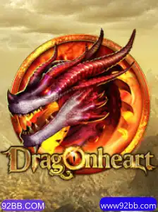 Explorando o Mundo de Aventuras de DragonHeart