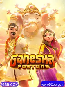 Explorando a Aventura de GaneshaFortune: Regras e Dicas para Jogadores