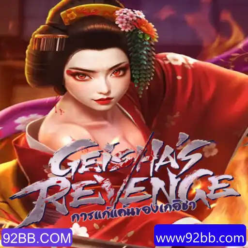 GeishasRevenge: Um Mergulho no Universo Fascinante do Jogo